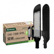 Світильник вуличний світлодіодний Enerlight MISTRAL 50Вт 6500К 3748