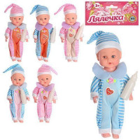 Пупс 8518 20,5см звук, бутилочка, мікс кольорів, на бат (таблетки) в кульку 14-28-5см