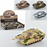 Танк XG879-104мет., інерц., 4 види 12шт в диспл. 39-27,5-6см