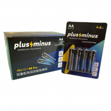 Батарейка R06 Plus minus 4шт на блистере №BPM-4R06