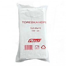 Пакет фасованный размер 7,5-15, 1000шт, 50шт / уп
