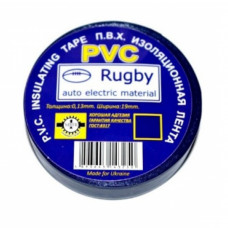 Ізолента ПВХ 10м "RUGBY" синя (360шт) (10шт)