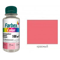 Водно-дисперсійний пігментний концентрат "Farbex Color", червоний - 100мл (28шт)