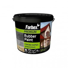Краска резиновая Универсальная белая, ТМ "Farbex" -3,5кг 3209
