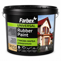 Краска резиновая Универсальная графит, ТМ "Farbex"-3,5кг 3209