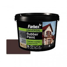 Краска резиновая Универсальная коричневая, ТМ "Farbex" -1,2кг 3209