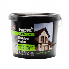 Краска резиновая Универсальная коричневая, ТМ "Farbex"-12кг 3209