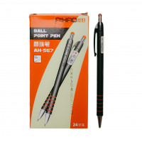 Ручка нажим 567 AIHAO красная (24шт)