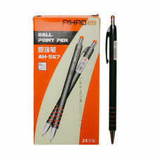 Ручка нажим 567 AIHAO красная (24шт)