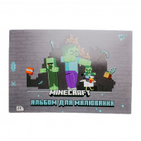 Альбом 20 арк скоба перфорація Yes Minecraft130596