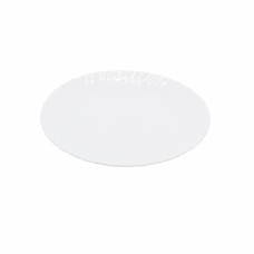Тарелка WHITE №9,5 мелкая Волнистый край O30095CE