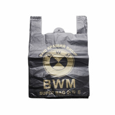 Пакет "БМВ" 40*60 Крим чорний 50шт, 250шт/уп