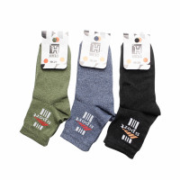 Носки детские стрейч 19-21г. Мальчик (12шт) Ч(шт.)