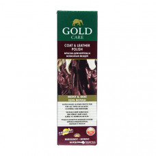 Фарба Goldcare для шкіряних виробів та пальто коричнева 100мл