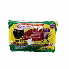 Отрута для мишей "Лускунчик" зерно арахіс та карамель 120гр 100шт/ящ