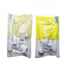 Сифон умыл пластмассовый дор в упак LN 01.01 02722