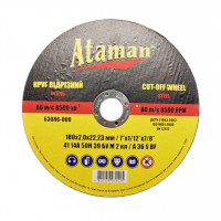 Круг ведр 180*2мм "Атаман"