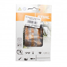 Цепь бензопила 25зуб. Супер Stihl шаг 3/8 02517