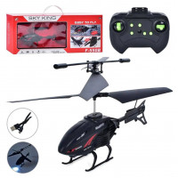 Вертолет F550B радиокер., акум., USB, свет, кор., 43-17-7 см.