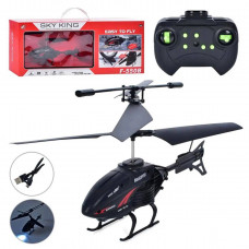 Вертолет F550B радиокер., акум., USB, свет, кор., 43-17-7 см.