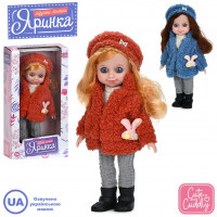 Лялька M 6166 I UA Яринка, пісні, 2 види, муз. (укр), бат.(табл.), кор., 15-29-7 см.