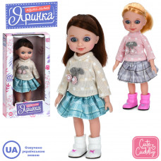Кукла M 6169 I UA Яринка, песни, 2 вида, муз. (укр), бат.(табл.), кор., 15-29-7 см.