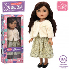Кукла M 6186 I UA Яринка, 4 песни, муз. (укр.), бат. (табл.), корр., 20-48-10 см.