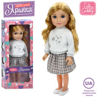 Кукла M 6188 I UA Яринка, 4 песни, муз. (укр.), бат. (табл.), корр., 20-48-10 см