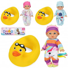 Пупс YL2517K-B-DM-UA 17см, круг-утка 14-11,5-8см, 3 вида, в пакете, 20-27-8см