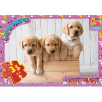 Пазлы AN121 ТМ "G-Toys" из серии "Домашние животные", 35 эл.