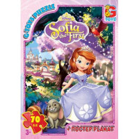 Пазли SF003 ТМ "G-Toys" із серії "Софія прекрасна", 70 ел.