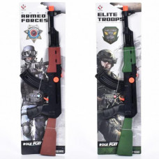 Автомат M031-S031 трещотка, 2 цвета, лист, 53-15,5-3 см.