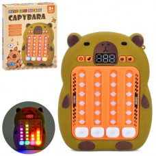 Игра 2001-1 игр.консоль,электрон.игра,муз.игр.автомат,капибара,эл.табло,муз.,свет,кор.,12,5-15-3,5см