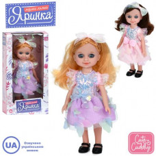Кукла M 6167 I UA Яринка, песни, 2 вида, муз. (укр), бат.(табл.), кор., 15-29-7 см.