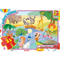 Пазл із серії "Вчимося з задоволенням: Зоопарк" GF08