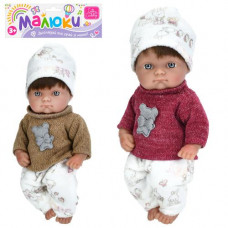 Пупс 8906-1 девочка, 2 вида, кул., 20-30-6 см.