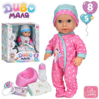 Пупс YL2530R-C-DM-UA пьет-писающий, сенсорный, подгузник, горшок, бутылочка, соска, 2 вида, муз.,бат.,корр.