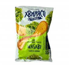Сухарі-грінки житньо-пшеничні зі смаком Васабі п/б 55 г 15шт/уп