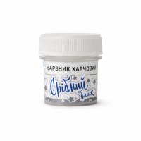 Барвник харч. "Срібний блиск" 2г