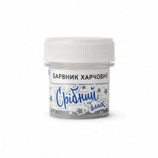 Краситель пищевой "Серебряный блеск" 2г