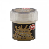 Краситель пищевой. перлам. "Плотное золото" 2г