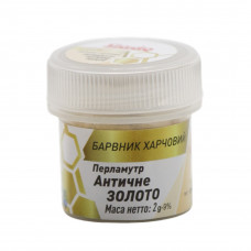 Барвник харч.Перламутр "Античне золото" 2г (1шт) (10шт/уп)