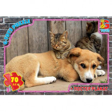 Пазли AN136 "G-Toys" із серії "Домашні улюбленці", 70 ел.