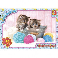 Пазли AN142 "G-Toys" із серії "Домашні улюбленці", 70 ел.