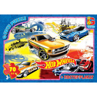 Пазлы FW704 ТМ "G-Toys" из серии Hot Wheels, 70 эл.