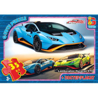 Пазлы FW752 ТМ "G-Toys" из серии "Dream Garage" (Гараж Мечты), 35 эл.