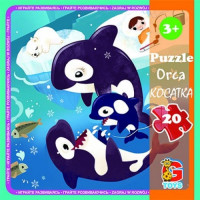 Пазлы LO7 ТМ "G-Toys" из серии "В океане", 20 эл.