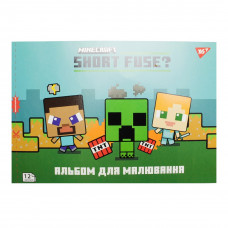 Альбом 12 л скоба перфорация Yes 130595