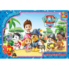 Пазли PW0823 ТМ "G-Toys" із серії "Paw Patrol" (Цуценячий патруль), 70 елементів