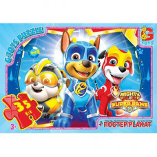 Пазли PW0866 ТМ "G-Toys" із серії "Paw Patrol" (Цуценячий патруль), 35 ел.